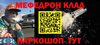 круглые Рязань