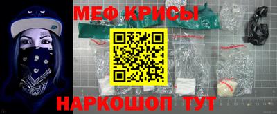 круглые Рязань