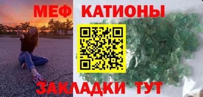 кокаин VHQ Рузаевка