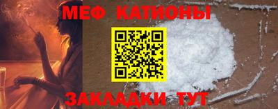 круглые Рязань