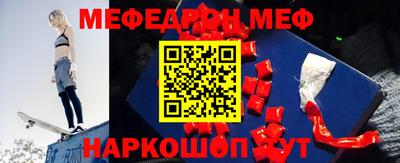 jwh Рыбинск
