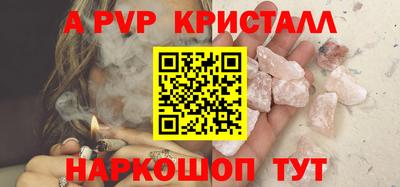 круглые Рязань