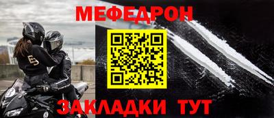 jwh Рыбинск