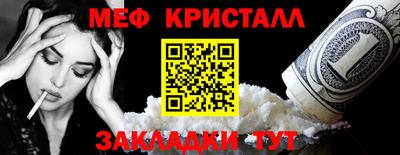 круглые Рязань