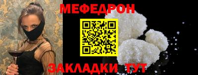 jwh Рыбинск