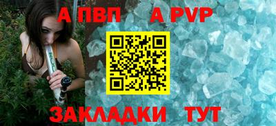 jwh Рыбинск