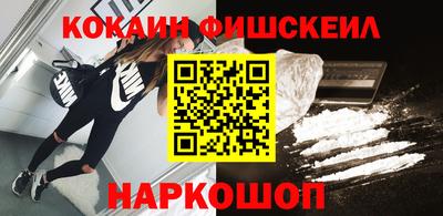 jwh Рыбинск