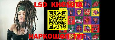 jwh Рыбинск