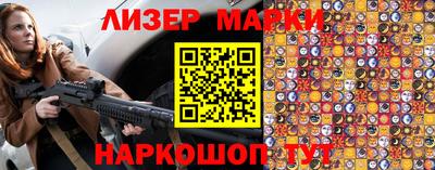 круглые Рязань