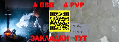 круглые Рязань