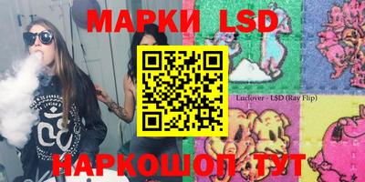круглые Рязань