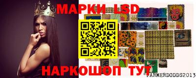 jwh Рыбинск