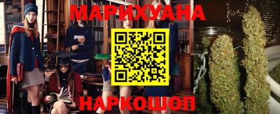jwh Рыбинск