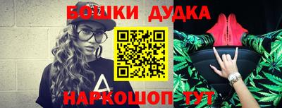 кокаин VHQ Рузаевка