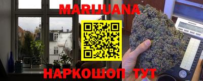 jwh Рыбинск