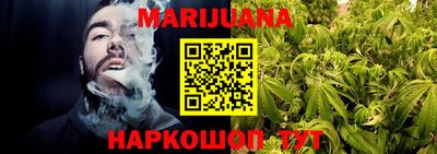 кокаин VHQ Рузаевка