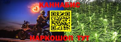 круглые Рязань