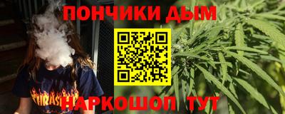 кокаин VHQ Рузаевка