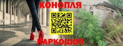 jwh Рыбинск