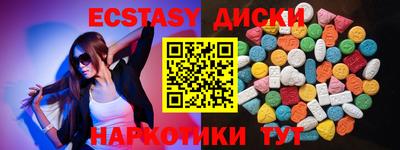 jwh Рыбинск
