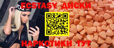 круглые Рязань