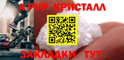 круглые Рязань