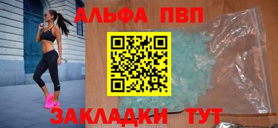 кокаин VHQ Рузаевка