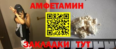 jwh Рыбинск