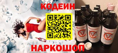 jwh Рыбинск