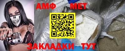 кокаин VHQ Рузаевка