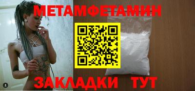 jwh Рыбинск