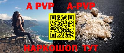 круглые Рязань