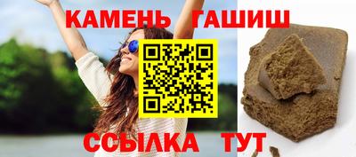 круглые Рязань