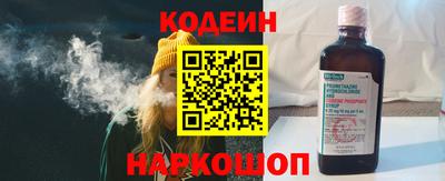 круглые Рязань