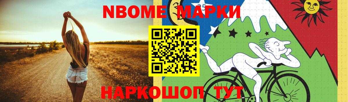 ЛСД экстази кислота  LSD-25 экстази кислота  Октябрьский  Вход с VPN 